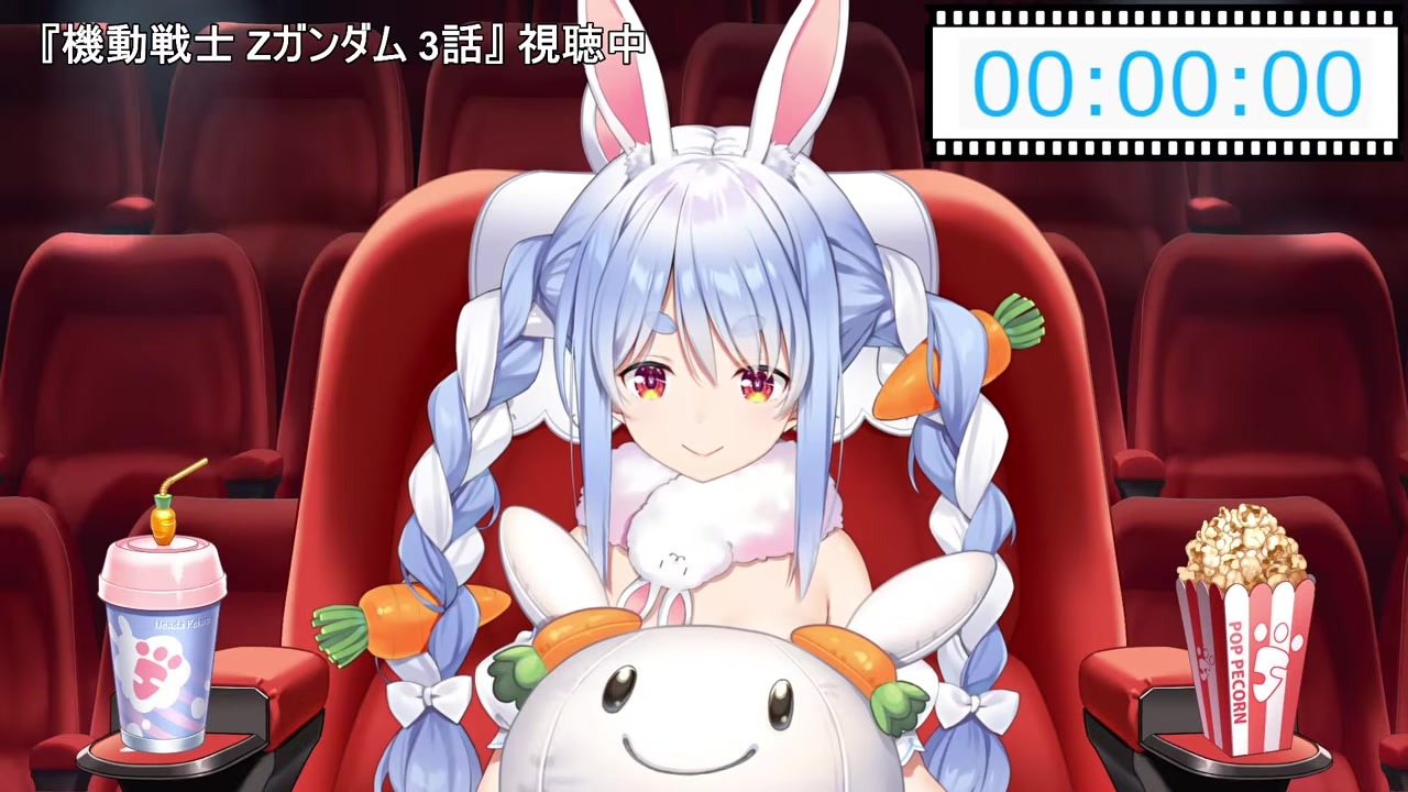 [Zeta Gundam] Pekora confused by white Gundam, excited finding Hayato