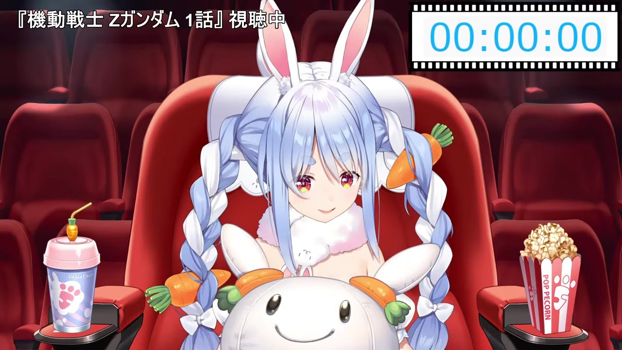 [Zeta Gundam] Pekora panics "Amuro isn't here?" at the new protagonist