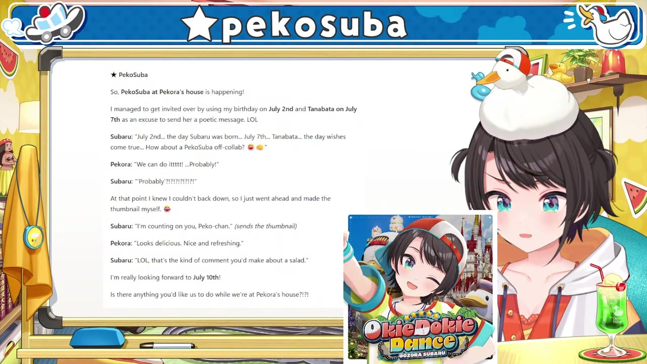 【オタククイズ】嫉妬のホムンクルスをリザードンと答えるスバル