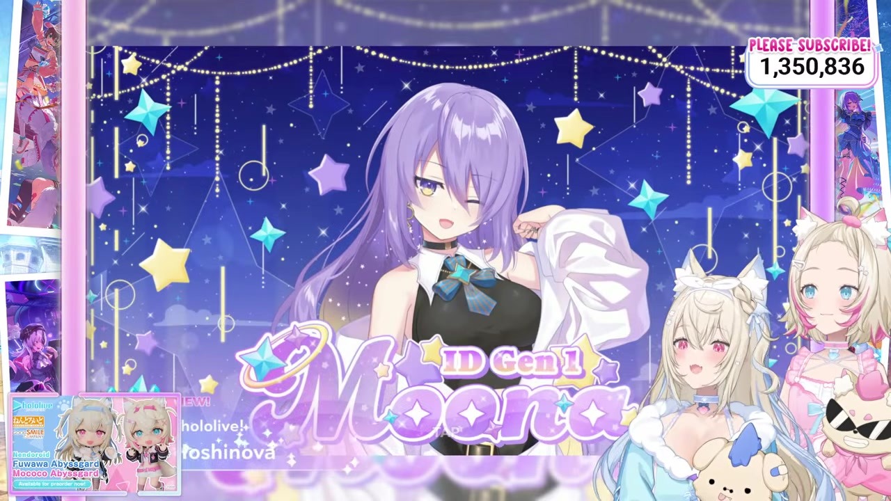[Holodori] FUWAMOCO Called for Mococo but Twin-Loving Lui-nee Showed Up