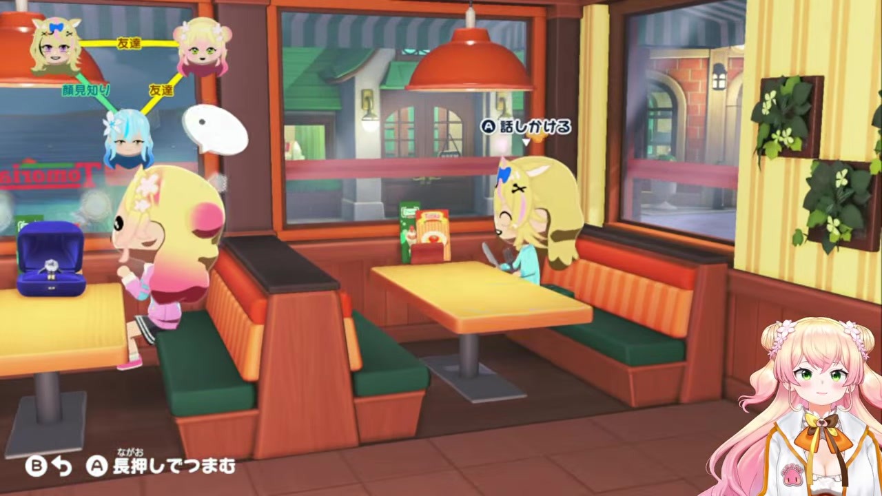 [TomoColle] Omaru Polka falls for Shishiro Botan over a 'weak-looking rubber band'