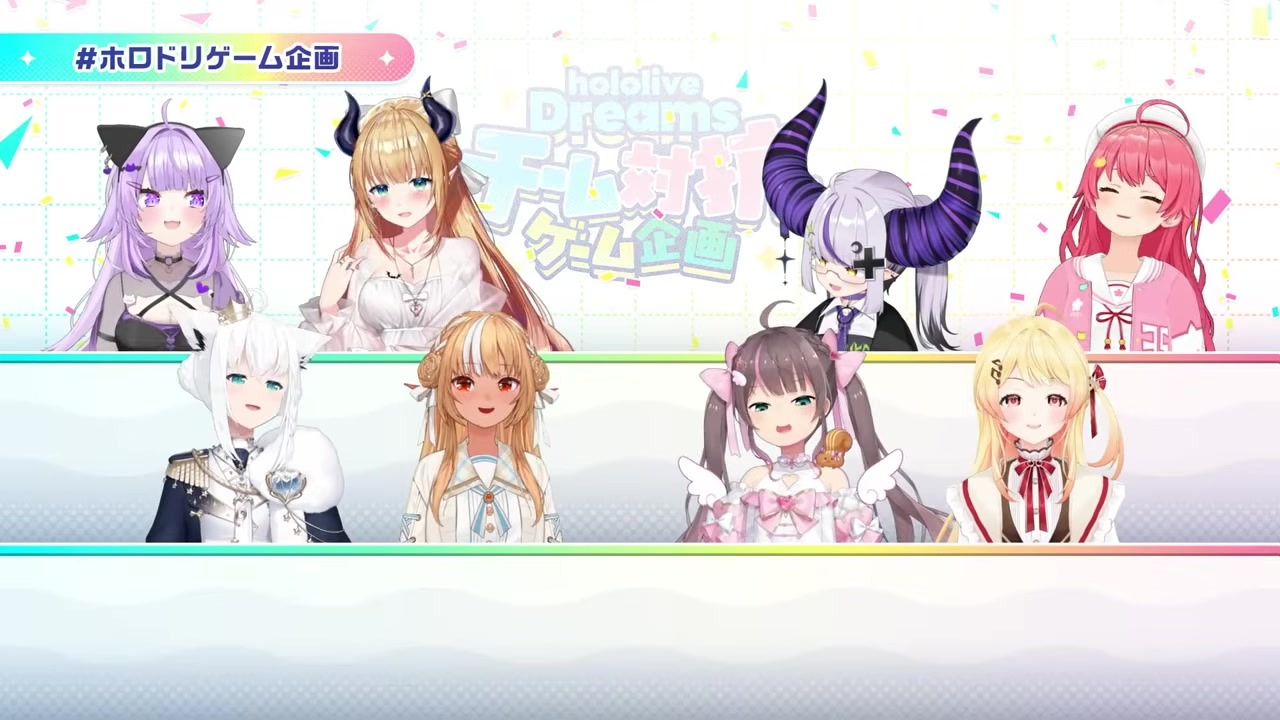 【自己紹介】ガキが勝手にお姉さんチーム名乗り代表に暴言