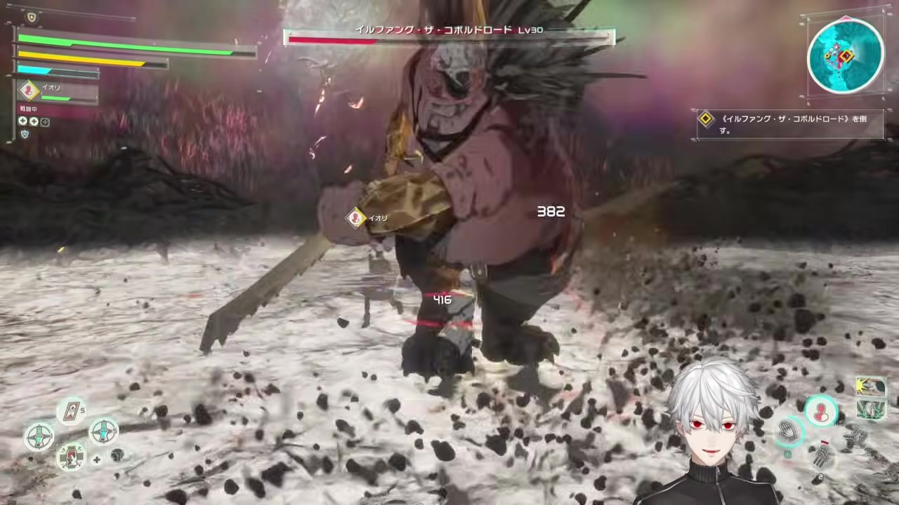 【SAO】16時間ロスト、フロアボス初見でVCRする葛葉