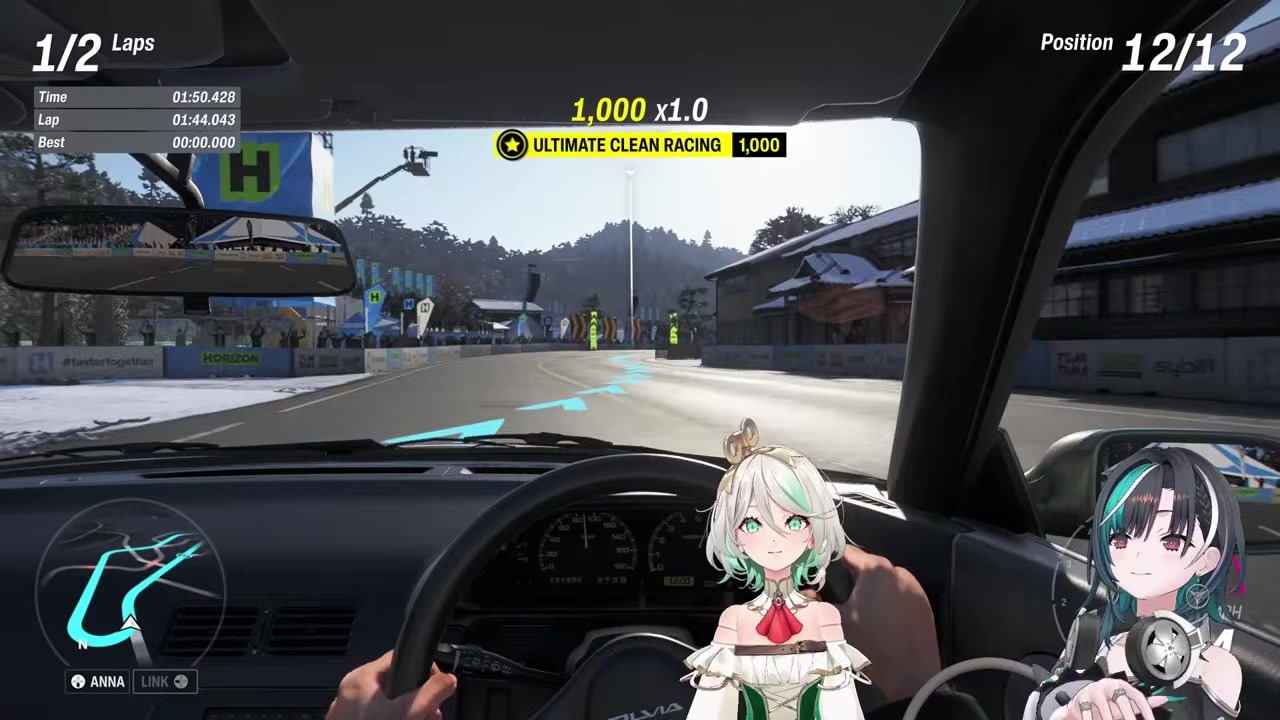 [FH6] Rindo Chihaya's Big Crash → Rewind Instantly Canceled into Dream Ending