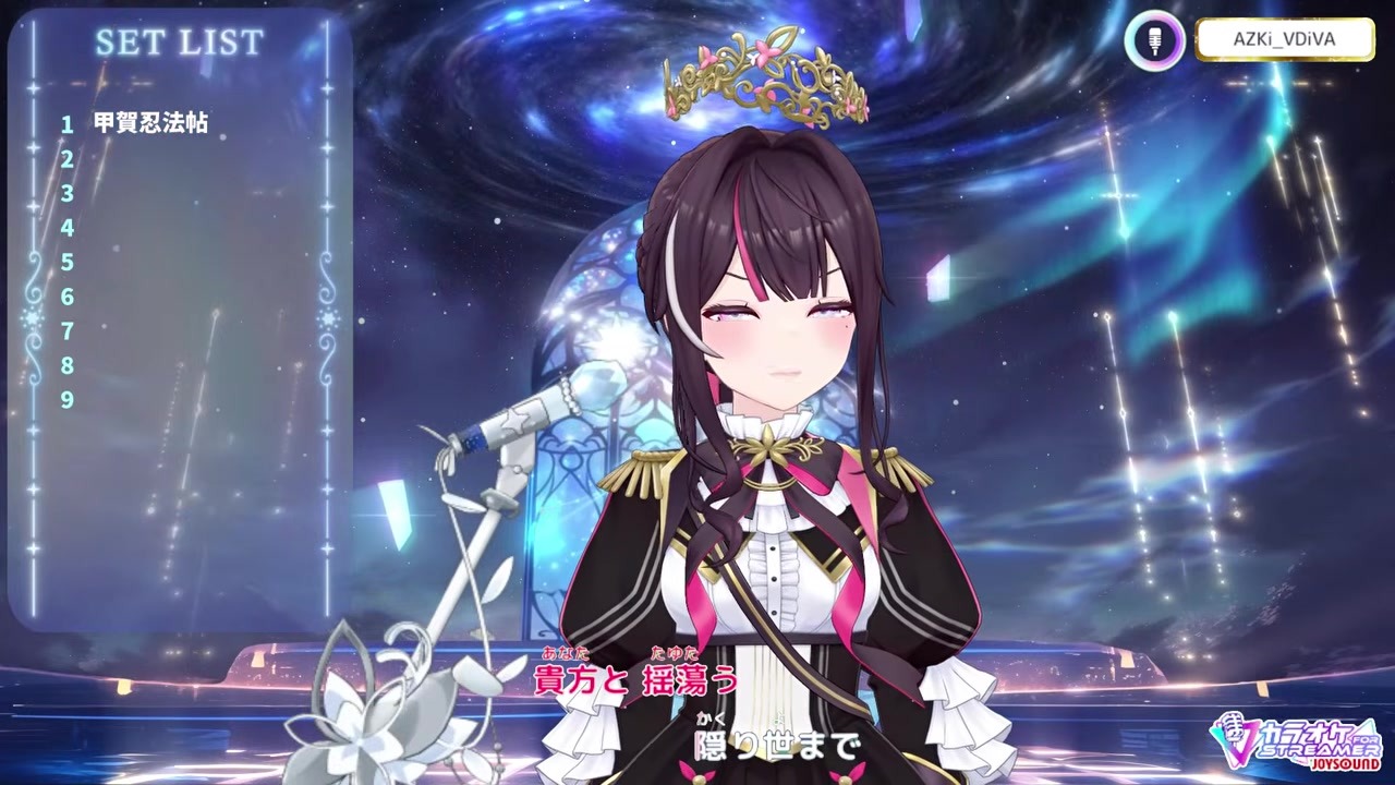 【歌枠】バジリスクからカプヌCMの破壊力に圧倒されるAZKi