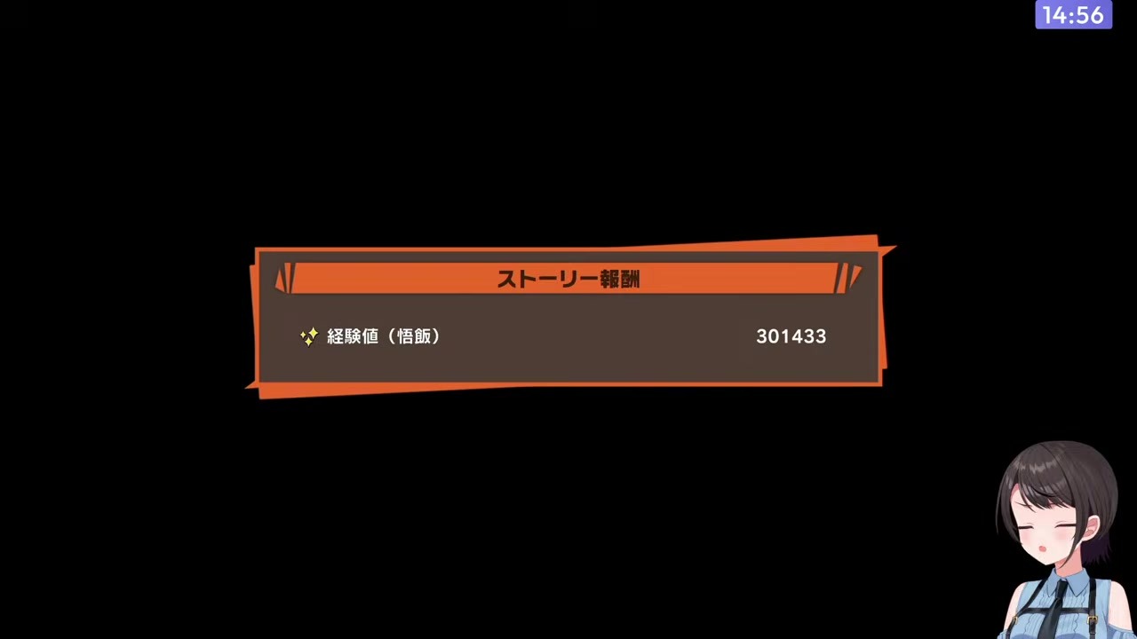 【DBZカカロット】ベジータにブチギレ坊主にする大空スバル
