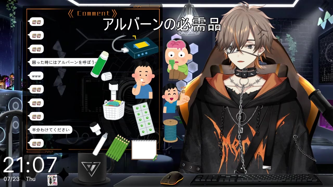 [Mama Voice] 「Don't Eat It!」 Orders Cleaning and Homework in Mama Voice, Alban Knox