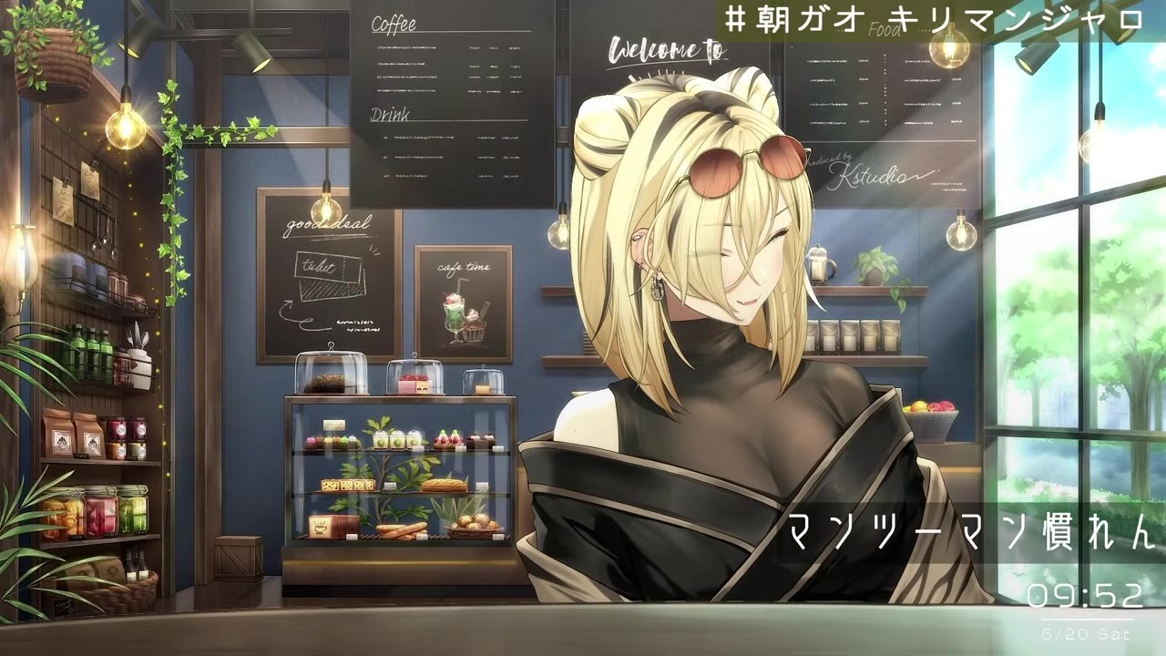【朝ガオ】莉々華社長の絡み酒を完コピする虎金妃笑虎