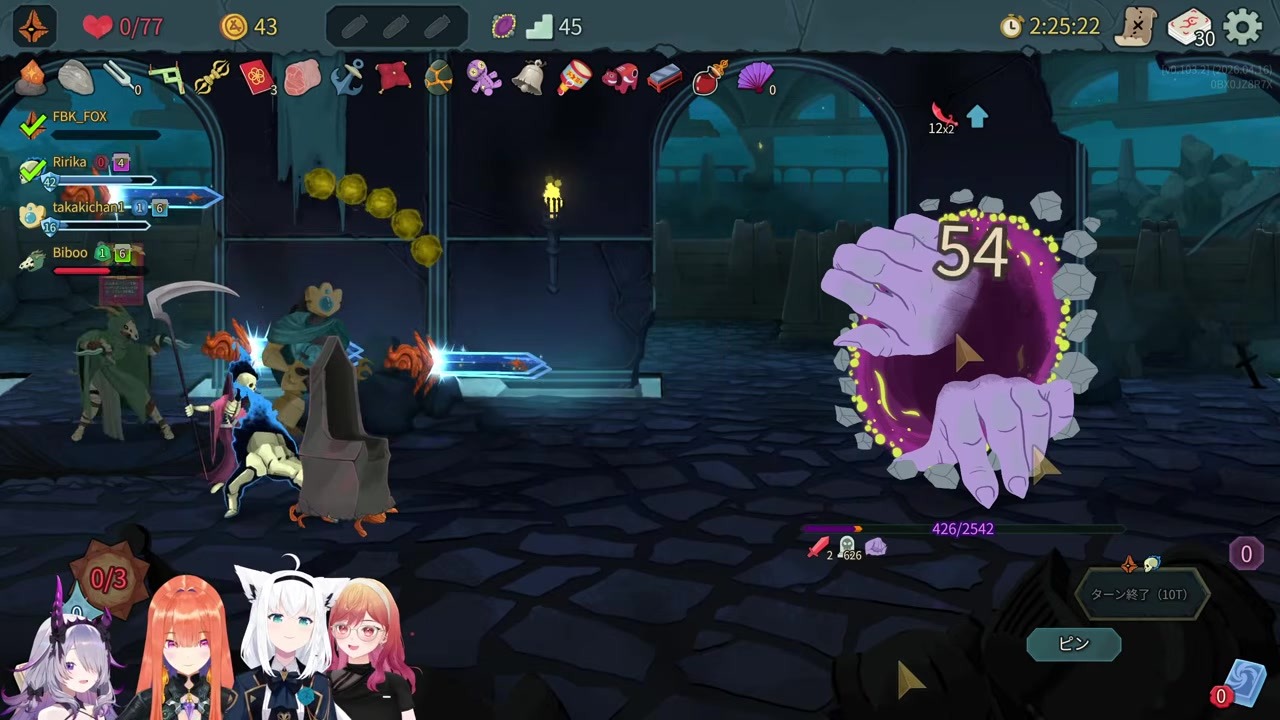 【神回】椅子だけになっても仲間が最後まで戦い抜いた勝利