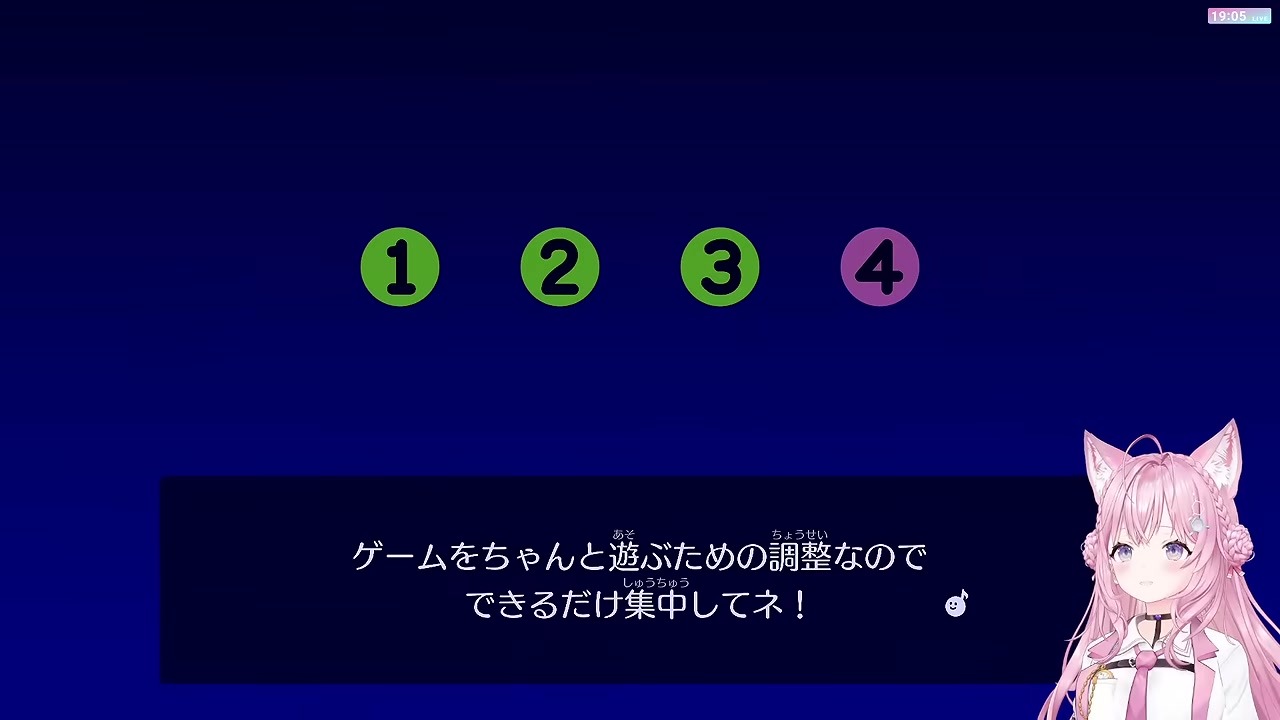【リズム天国】調整中に手が暴走する博衣こより