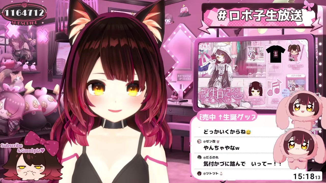 【お祭り】すくった金魚がおばあちゃん家で勝手に増えるロボ子