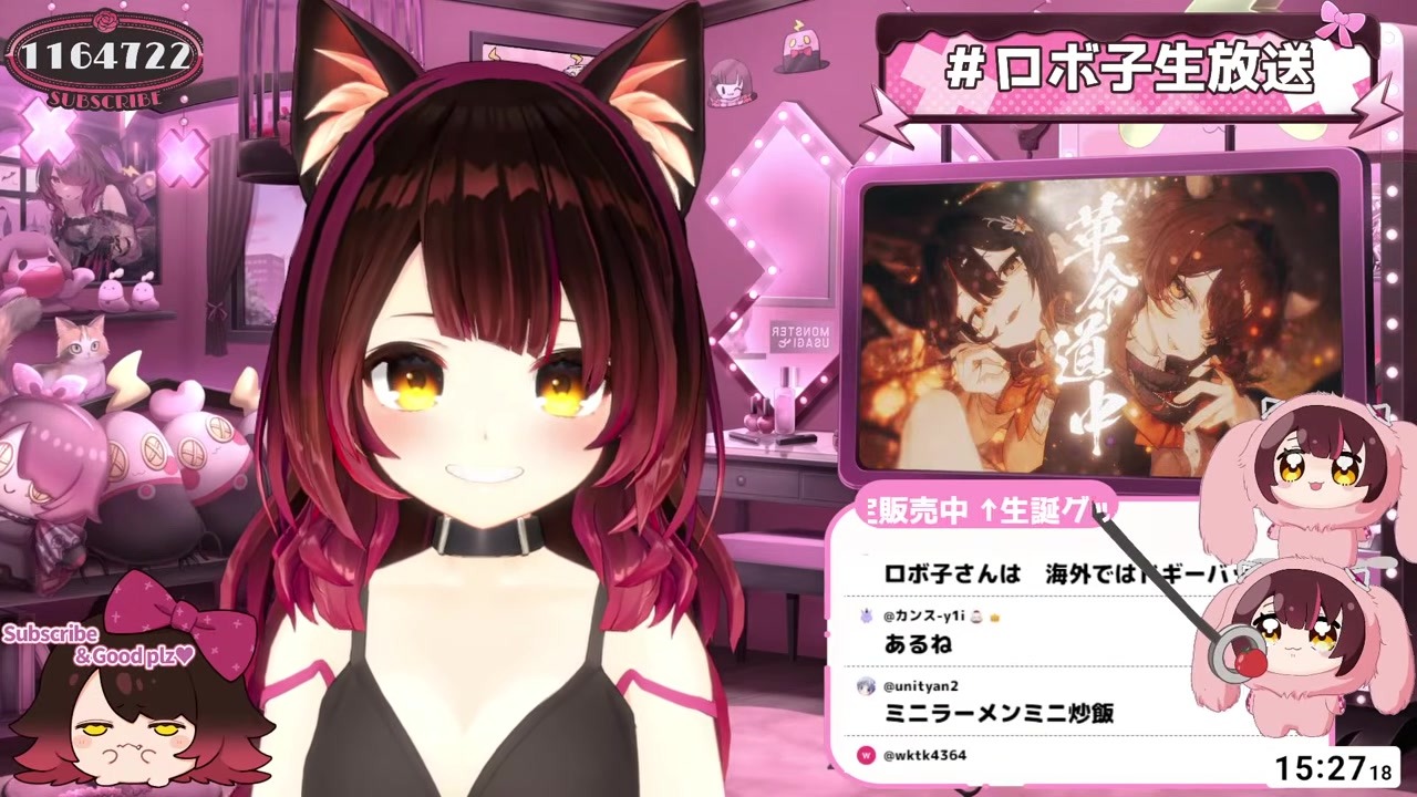 【飯】肉魚制覇のロボ子さんが一番うまかったのはブロッコリー