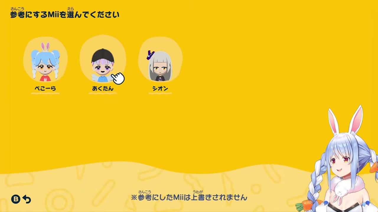【修羅場】住人同士が「昔は輝いてた」と呟き合い大慌て