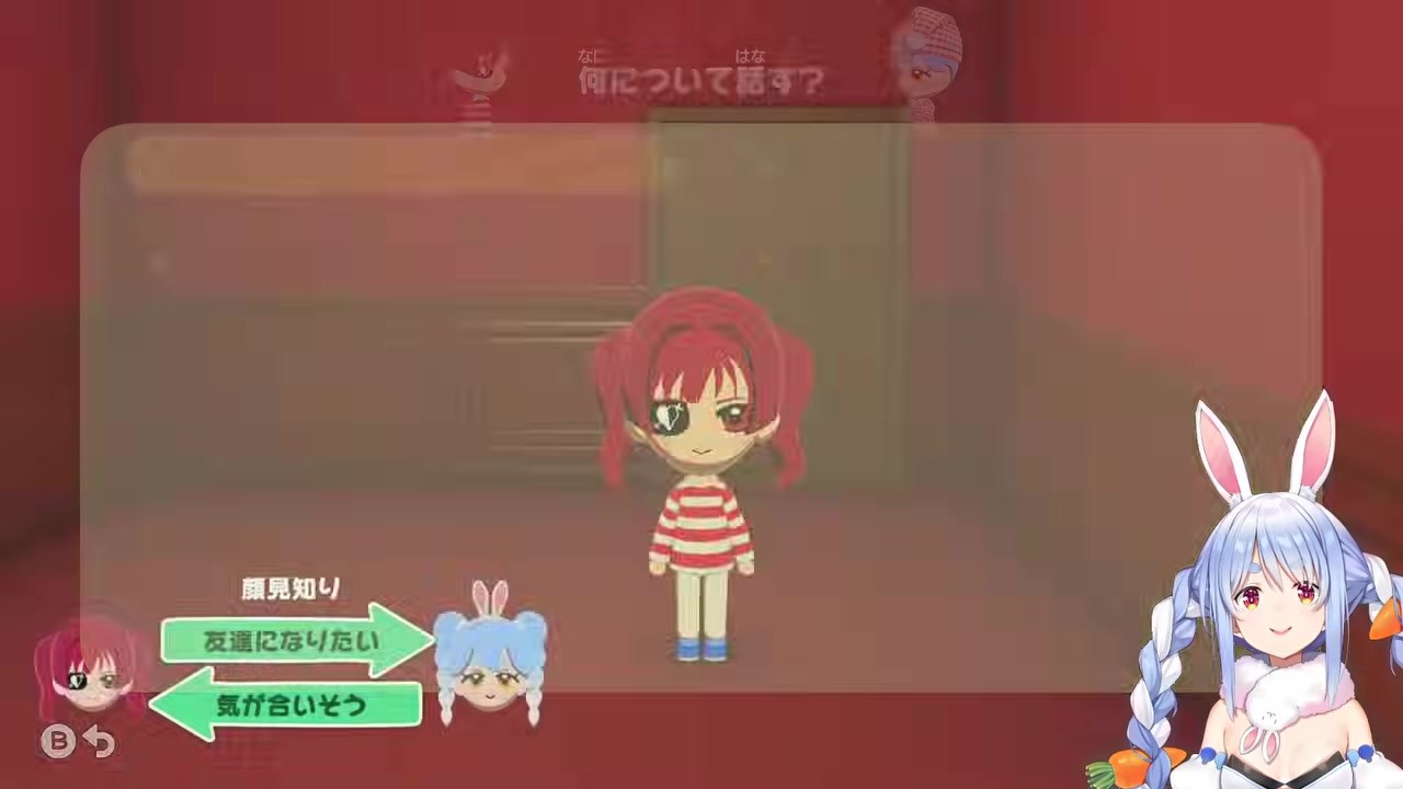 【名案】アホイという挨拶を考案し連呼するだけ