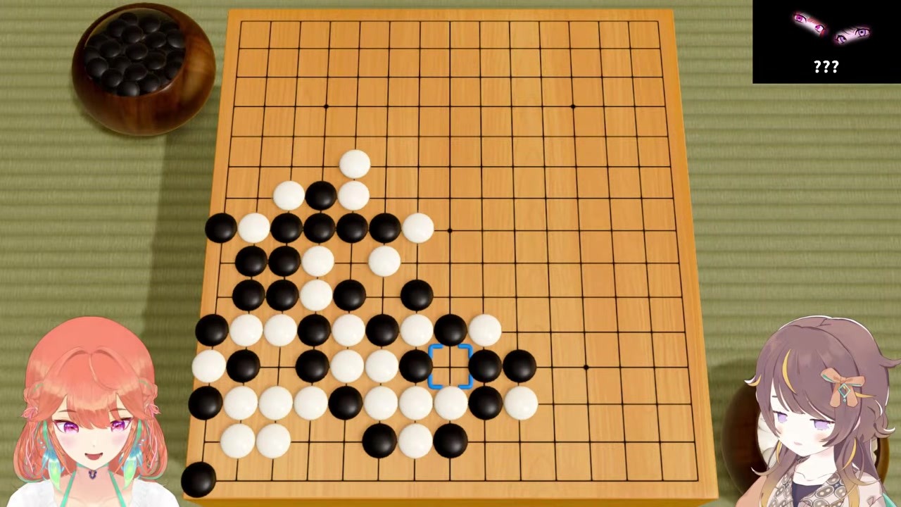 [Gomoku] Kiara flusters as Anya fires back "You're the one obsessed with me"