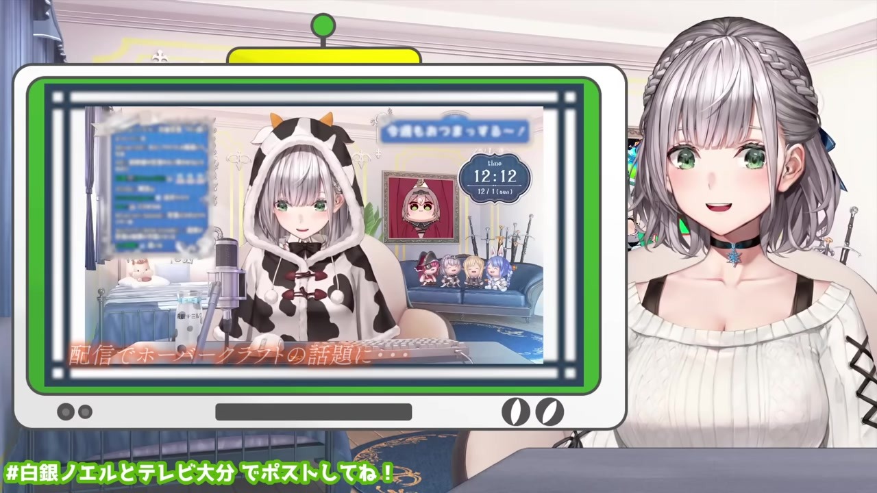 [Oita Tourism] Stream asking 'What's a hovercraft?' crashed the official site with viewers