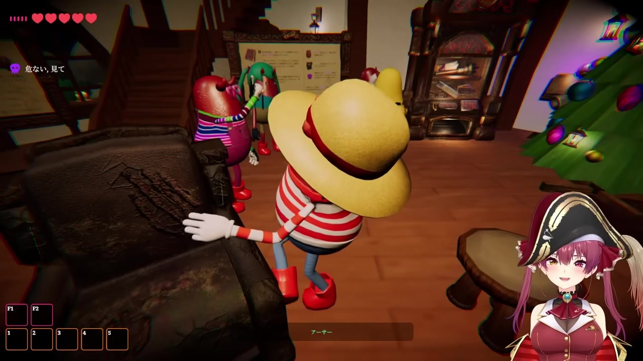 【ワード人狼】自ら開示で敗北→全身弱点6ワードのころさん