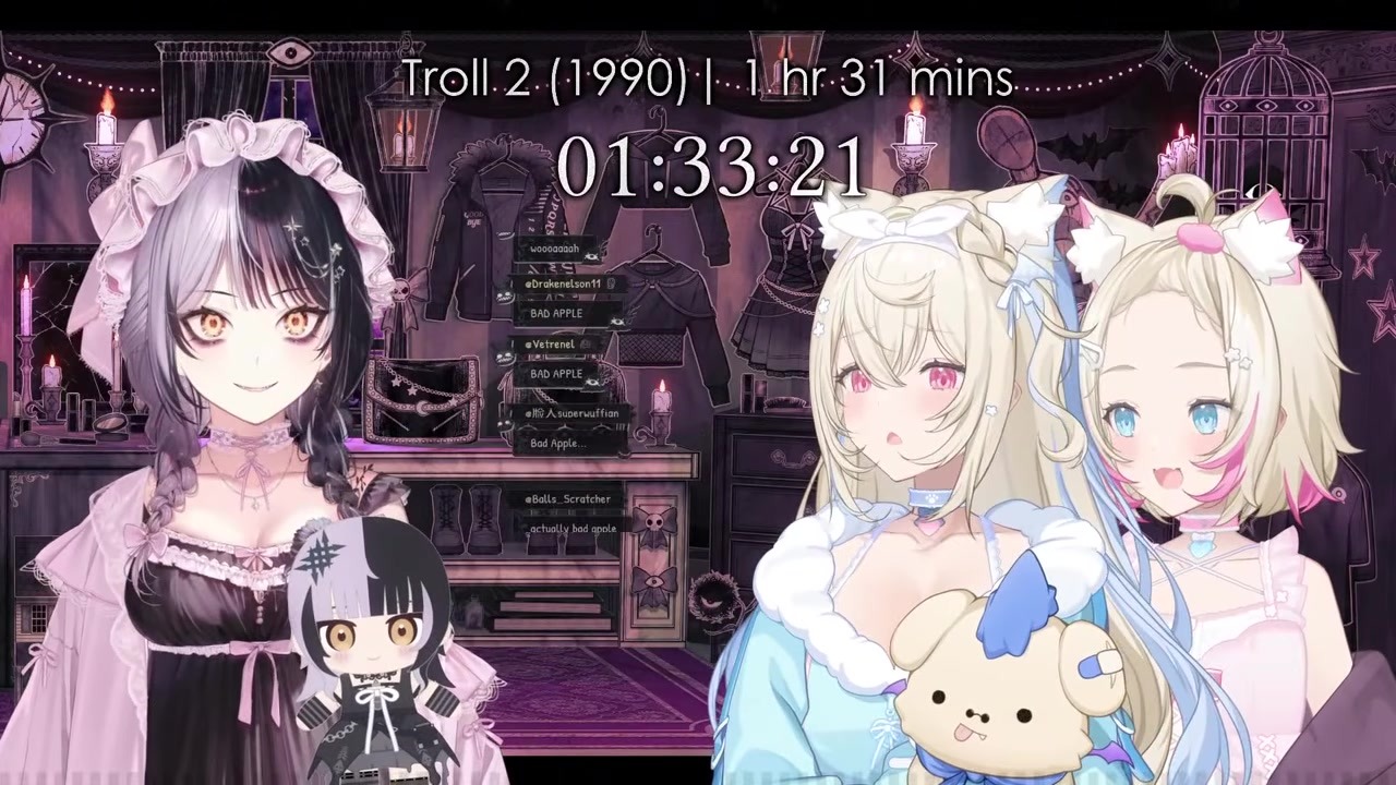 [Troll 2] Shiori Screams as Mom Is Wiped Out by a Bad Apple