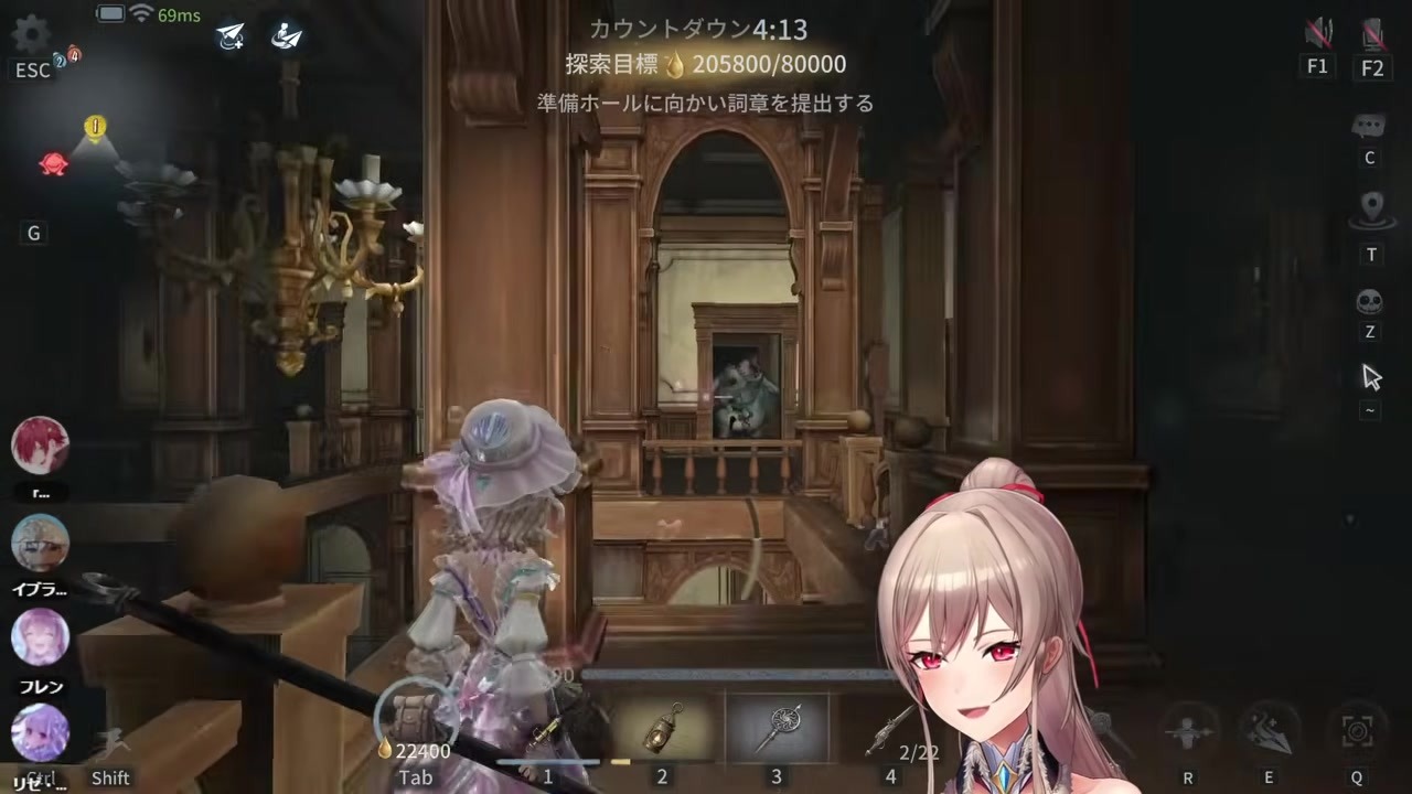 【第五人格】人形をなでただけなのに巨大赤ちゃんが襲ってきたフレン