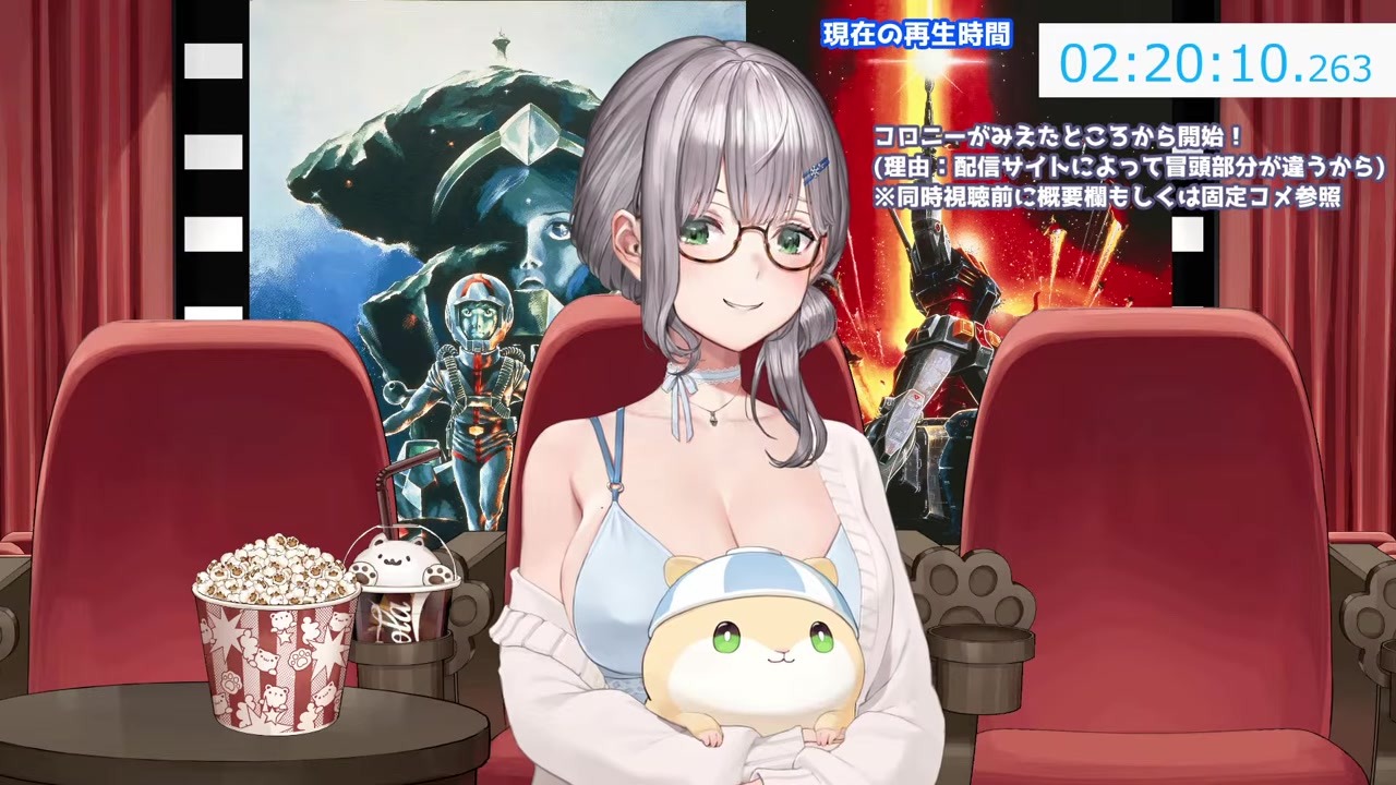 [Watch-Along] Decides on Iron-Blooded Orphans! Plans to watch 50 episodes in 6-episode chunks with manager approval