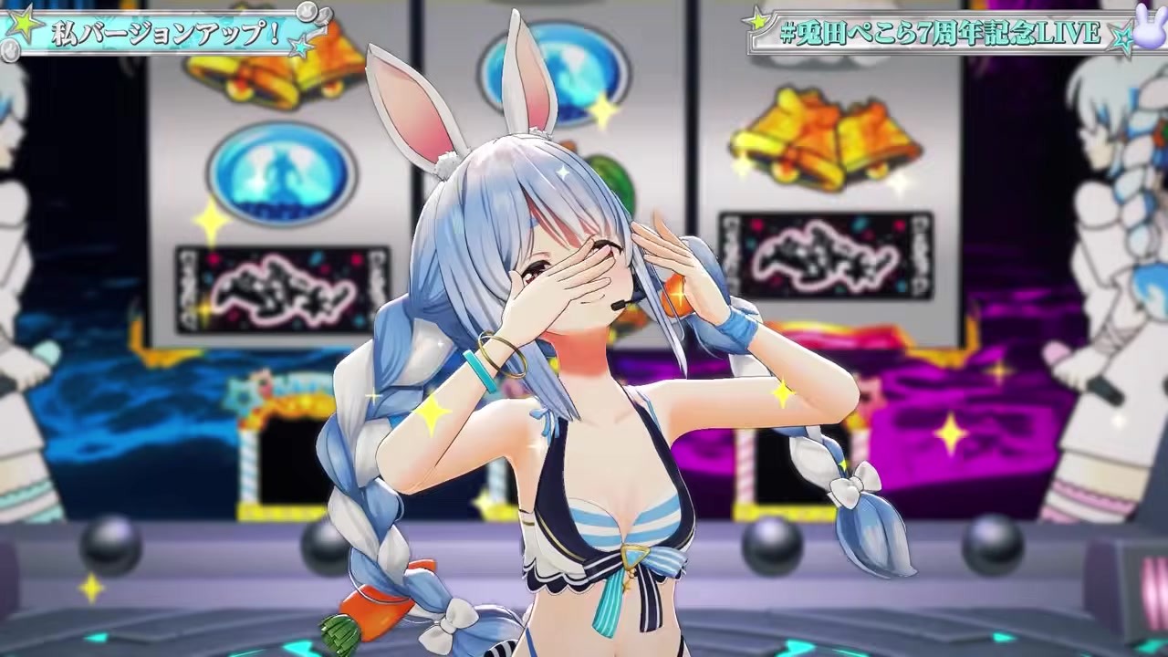 【7周年】3度目のパチスロ3Dライブを沖ドキで始める兎田ぺこら