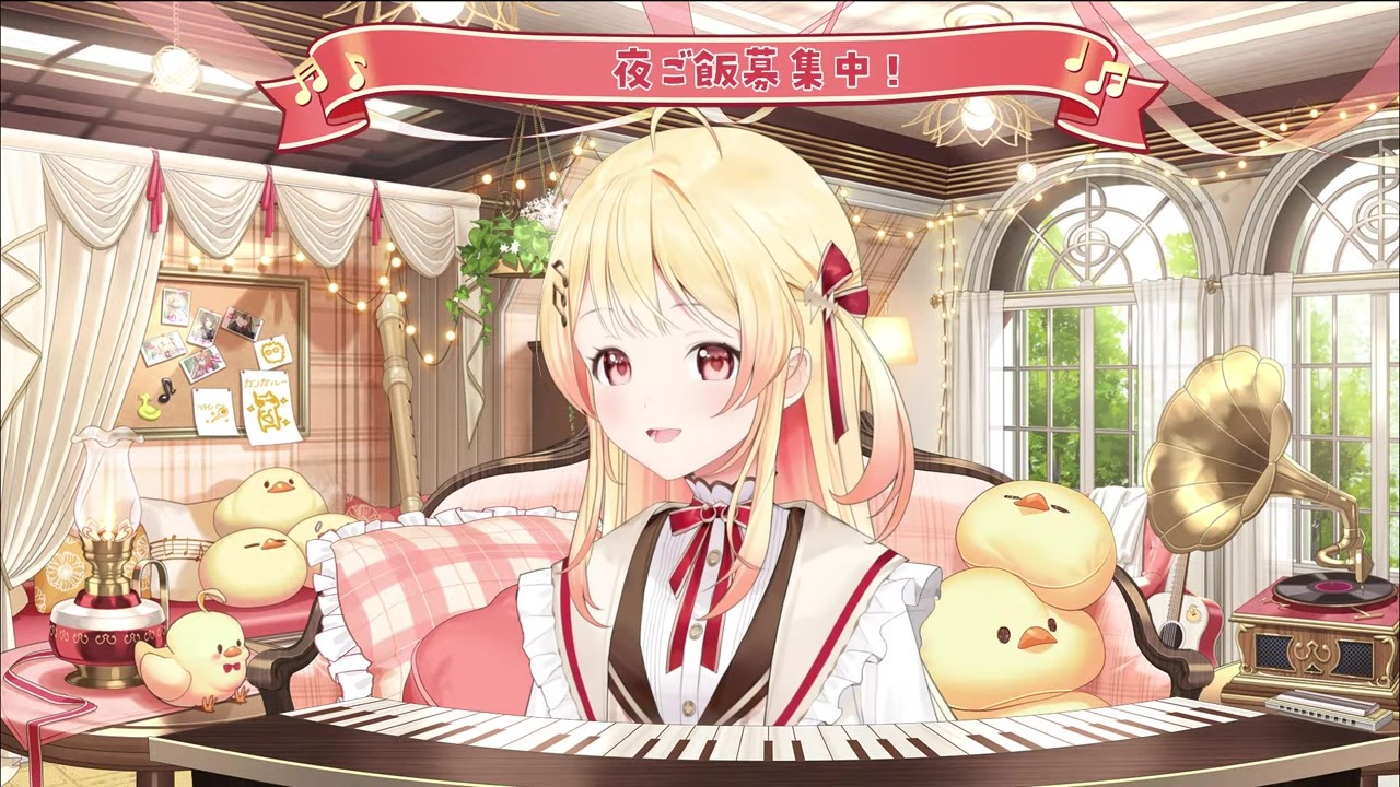 【謎の音】『ピポピポ』鳴る中グッズ宣伝する音乃瀬奏