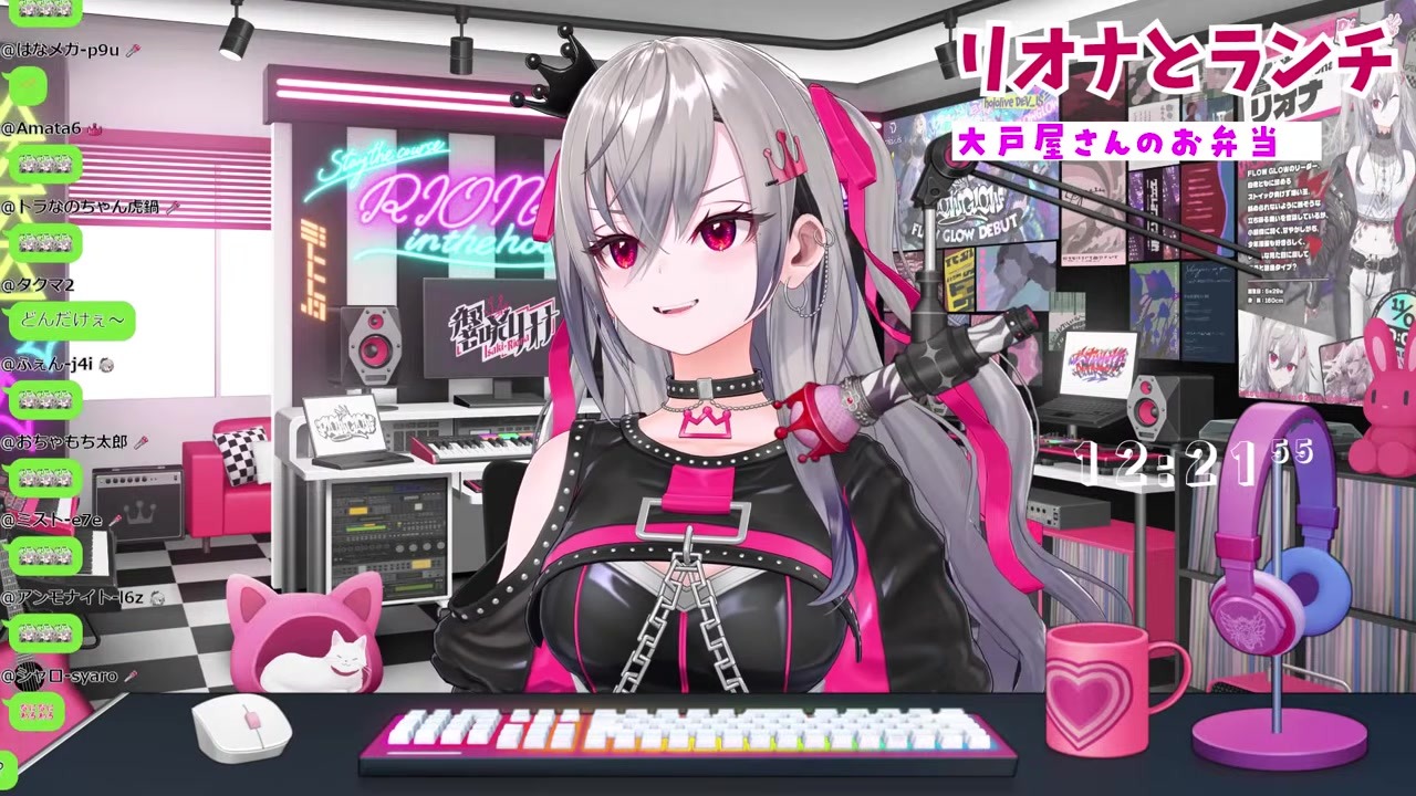 【先取り】7月に夏服買おうとしたら秋服売ってる響咲リオナ