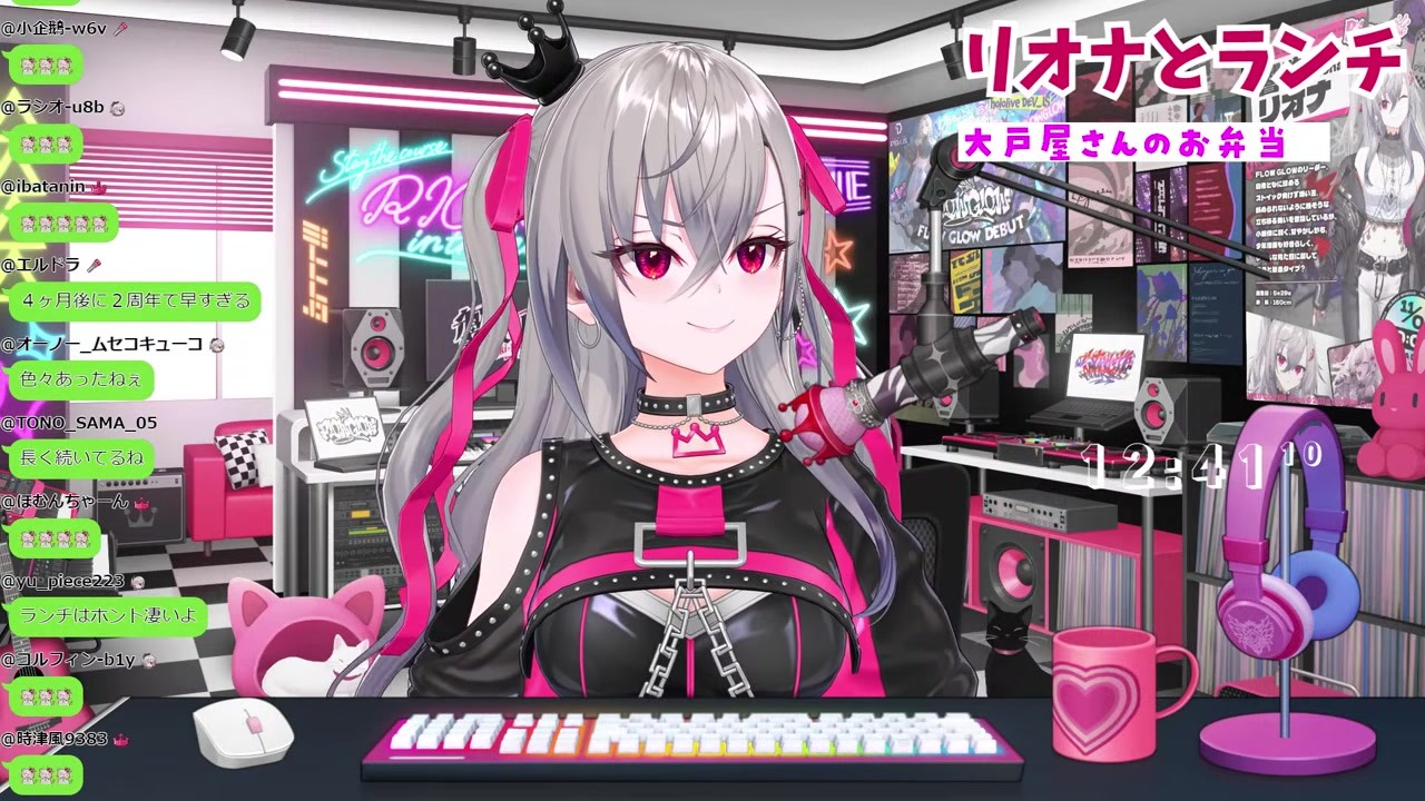 【先輩修行】飴ちゃん配り優しい先輩が5dB足りないと鬼指摘リオナ
