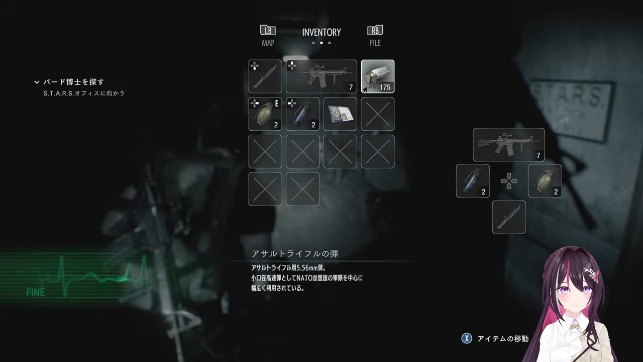 【バイオ3】「どうやって投げるの？」絶叫リッカー戦AZKi