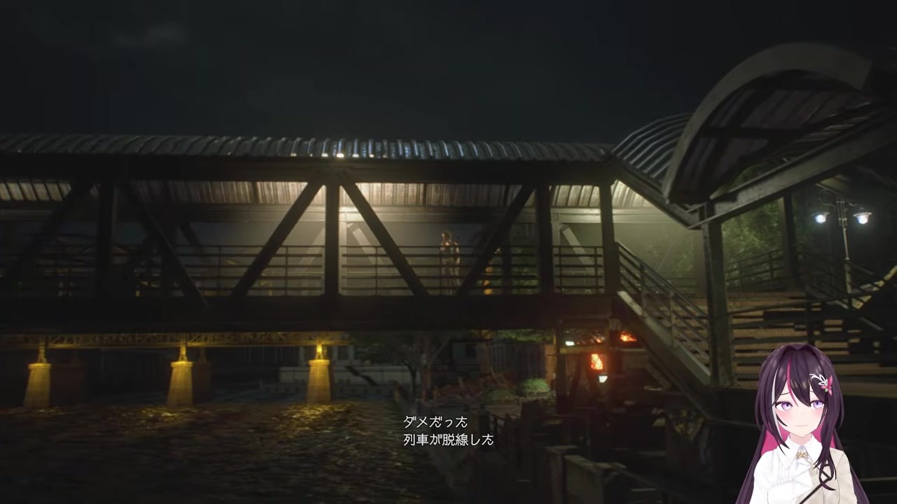 【RE3】ネメシス巨大化し『だよなこれ』と覚悟するAZKi