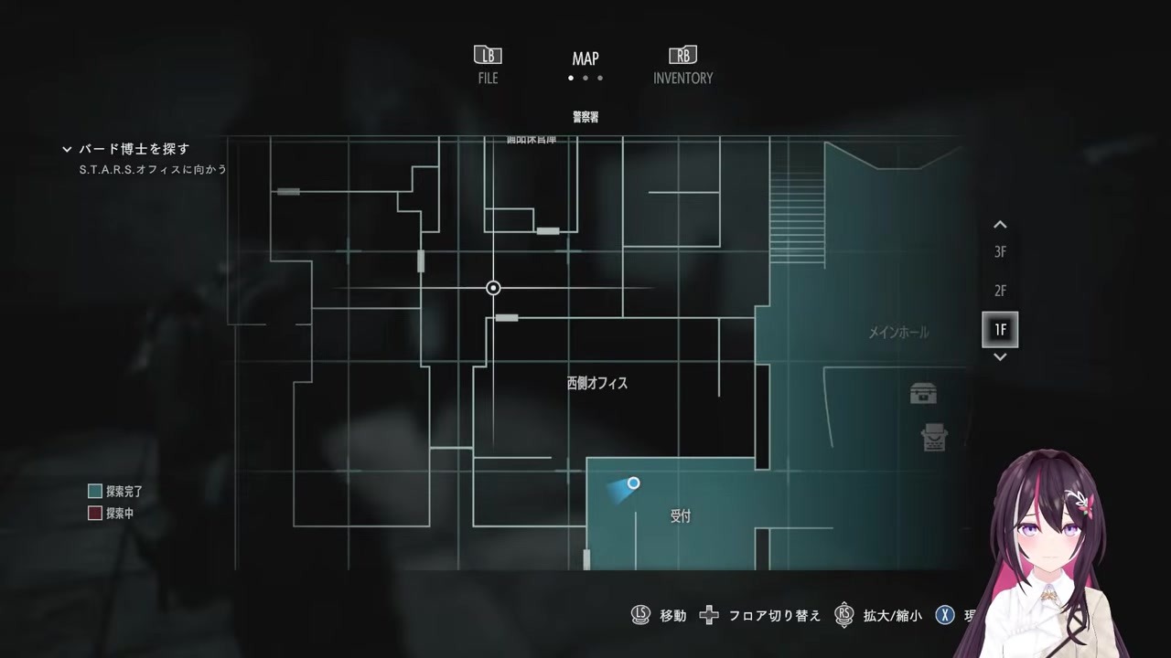 【RE3】「知らん生き物」と絶叫、パンチとナイフ忘れるAZKi