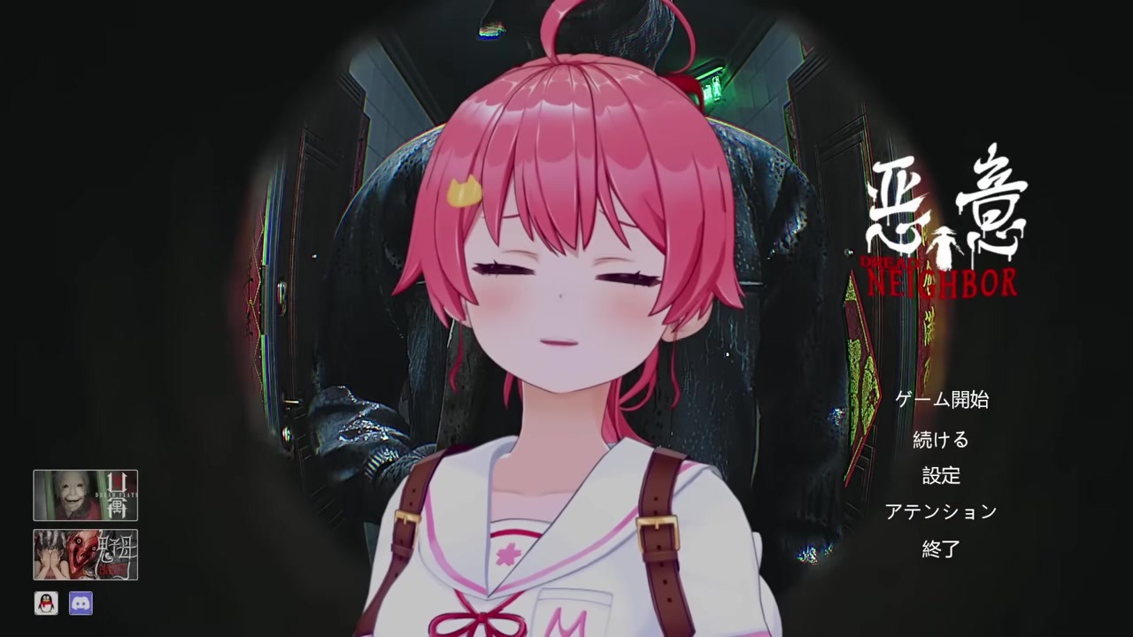 [Dread Neighbor] Sakura Miko gets stuck in a death loop bug and can't escape even after restarting