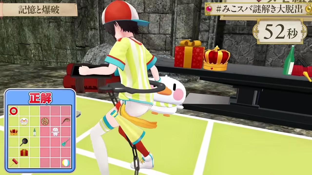 【みこスバ3D】アイドルライン死守からダークソウル風ラスボス