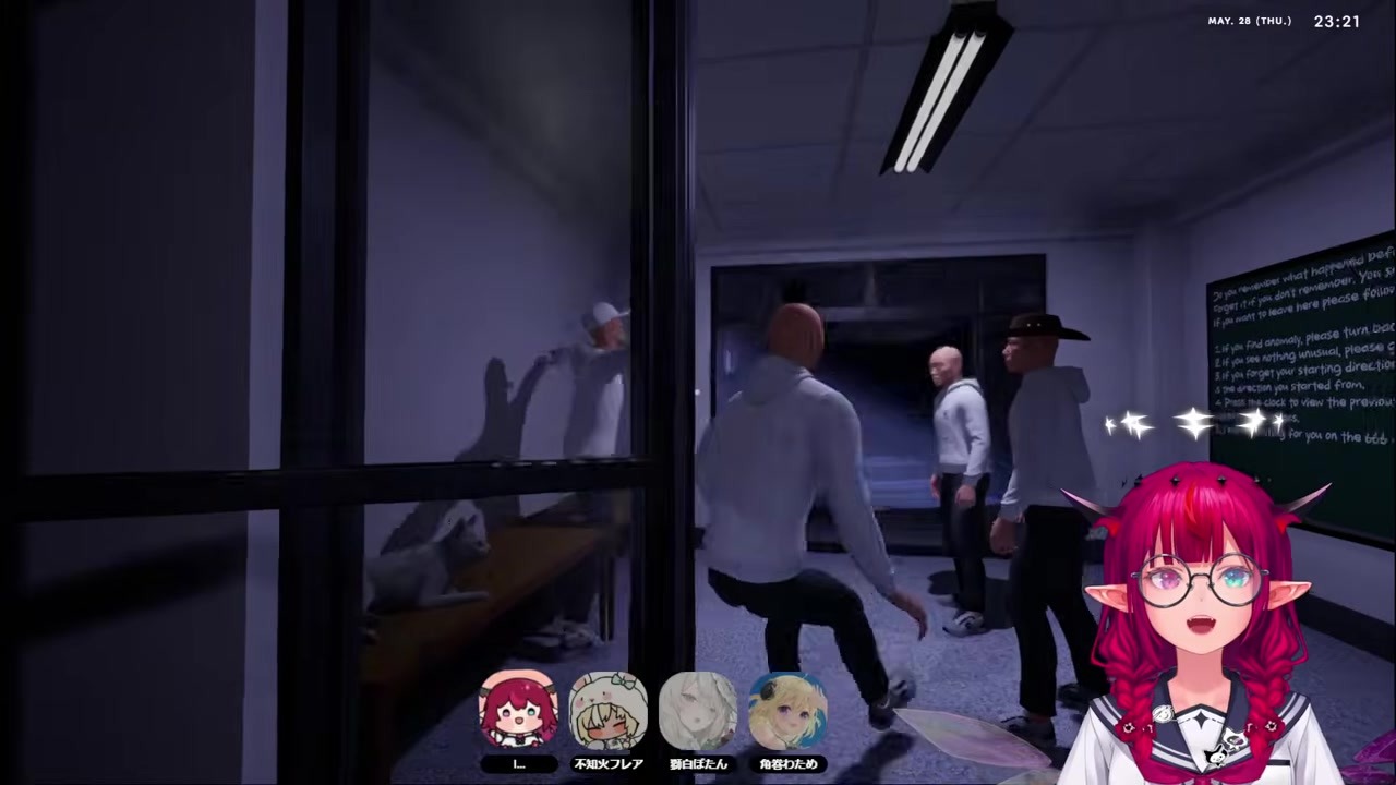 [Otsurockin] A Confused Farewell Turns Into an Endless 'No' Chant