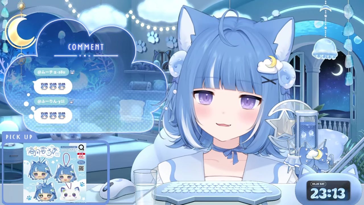 【配信事故】視聴者に浮気疑い自配信開き直したらコメ欄ダブる