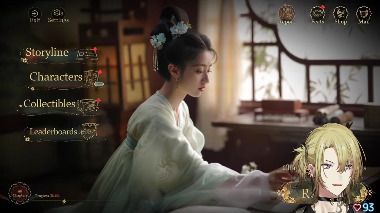[Empress] Luca Closes Stream Chanting '100%' Amid Gift Storm