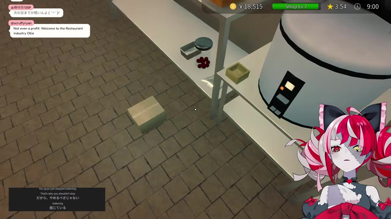 [Onigiri Sim] Ollie sneezes and covers every onigiri tray in germs