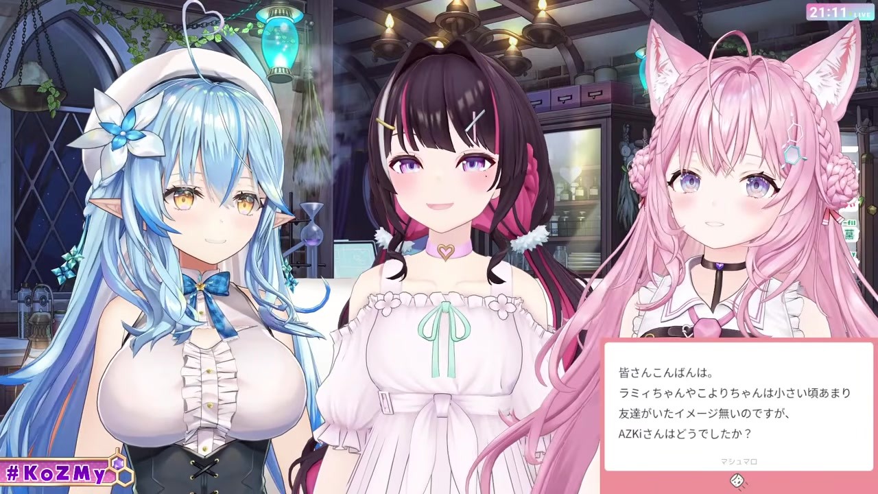 【エロVS可愛い】タイムラインのセンシチブFAを3人で解釈