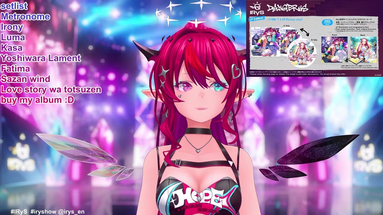 [Karaoke] IRyS spamming "last song" picks Hohoemi no Bakudan but says her cute voice is gone