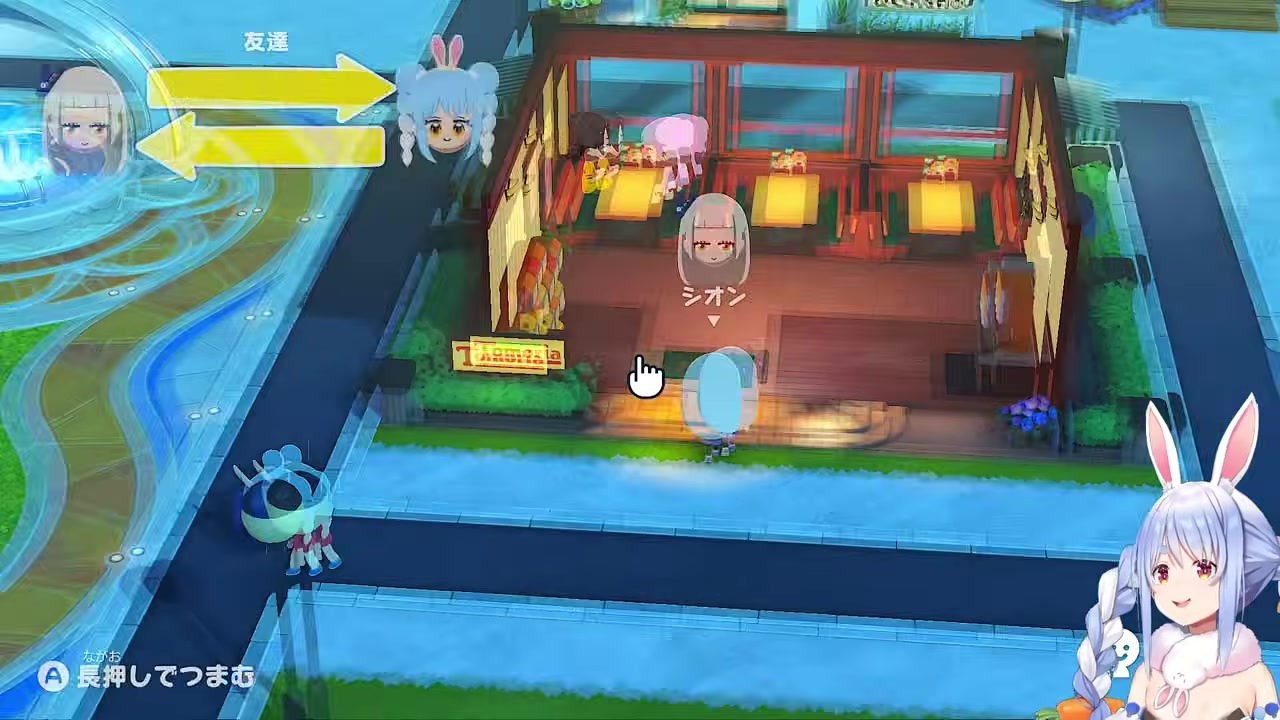 【トモコレ】失恋で海へ向かうぺこらを高尾山で救う悪友あくあ