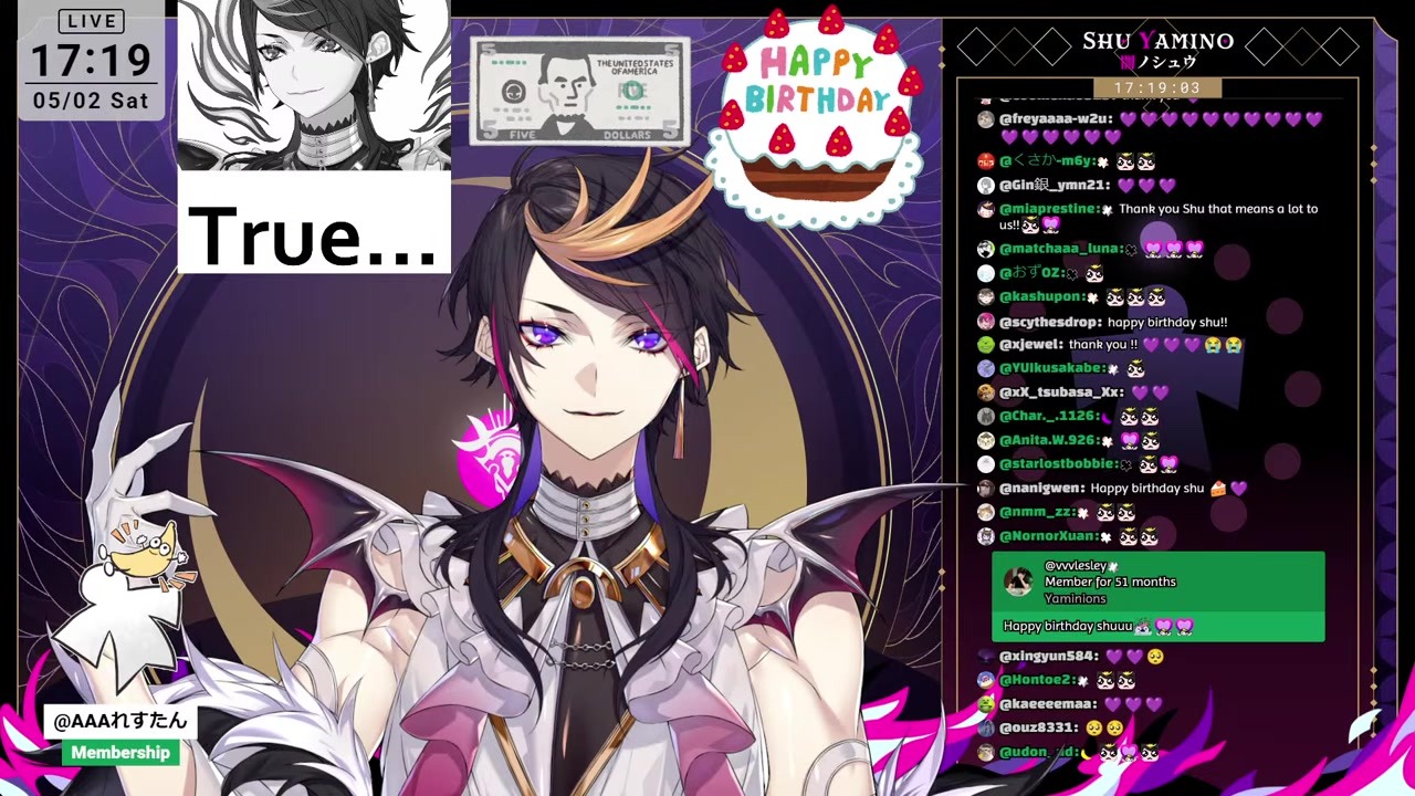 [BD Stream] Shu Yamino Notices Stream Lag from True Stamp Flood