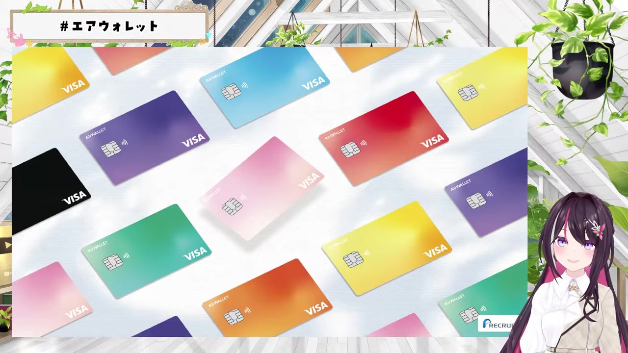 【エアウォレット】「友達だよね」で全滅...書き下ろしグッズ発表会AZKi