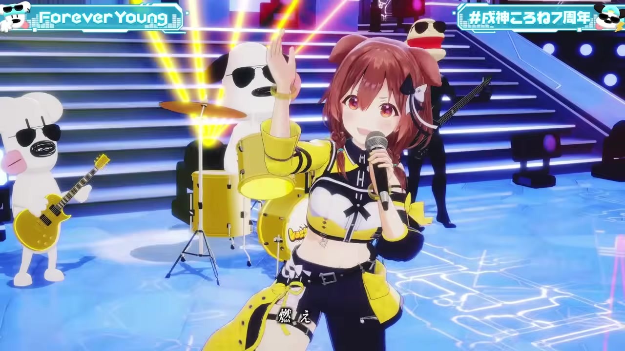 【マリころ】「Forever Young」でグラサンバンド結成