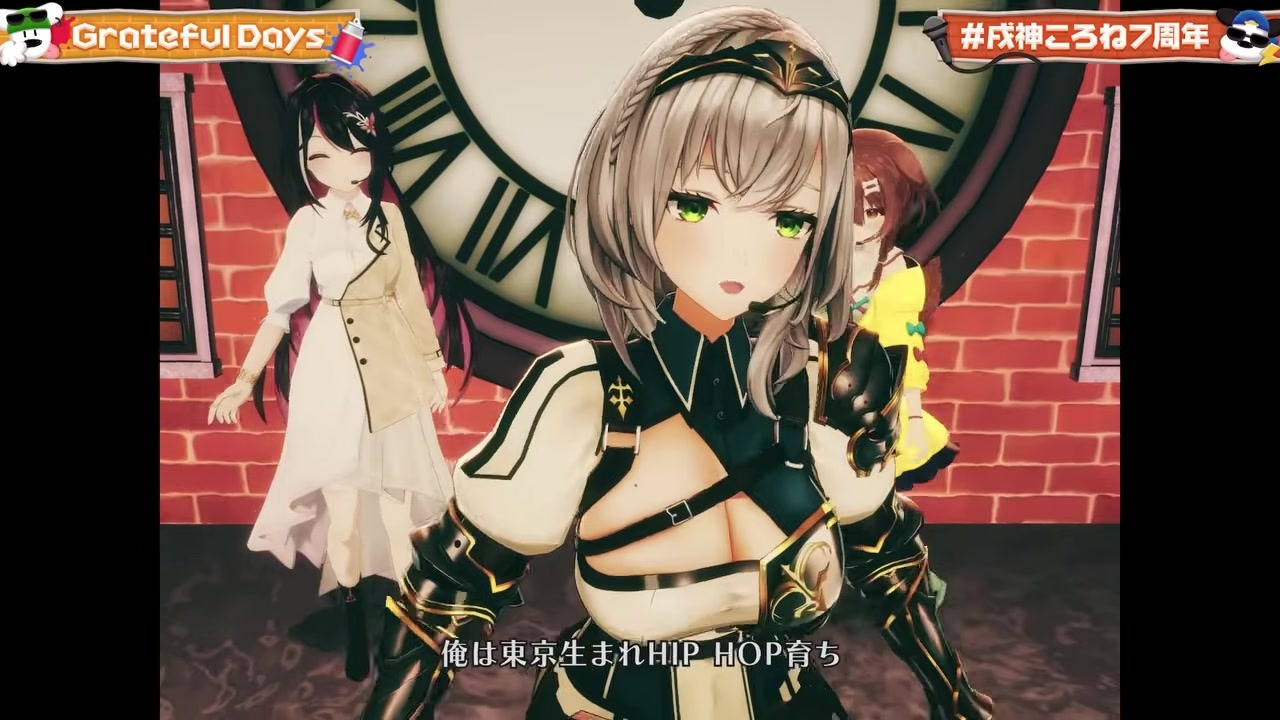 【3DLIVE】7周年開幕！伝説のラップカバーに会場大熱狂