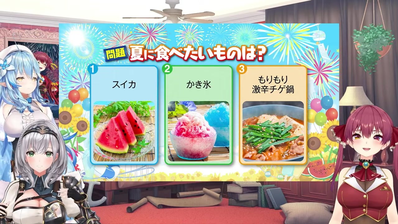 【1人だけ川】海45%・川43%の激接戦