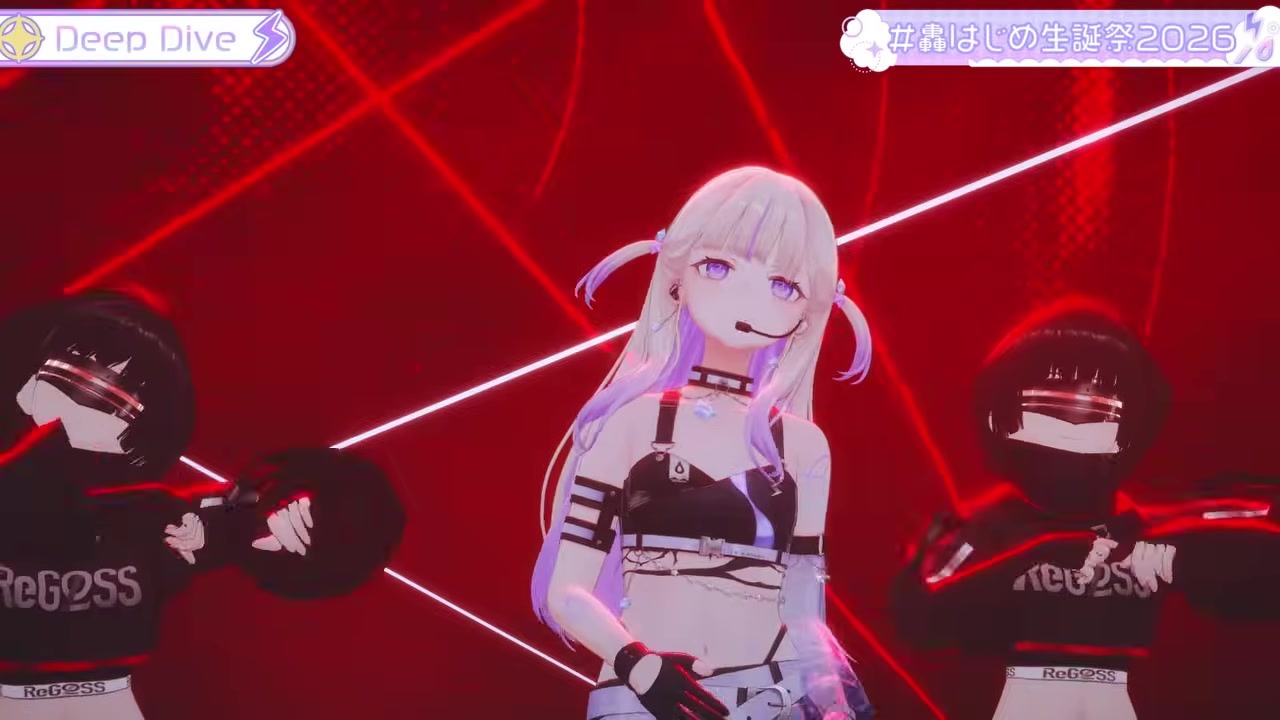 【生誕祭3D】テクティーすぎる新曲ダンスを披露する轟はじめ