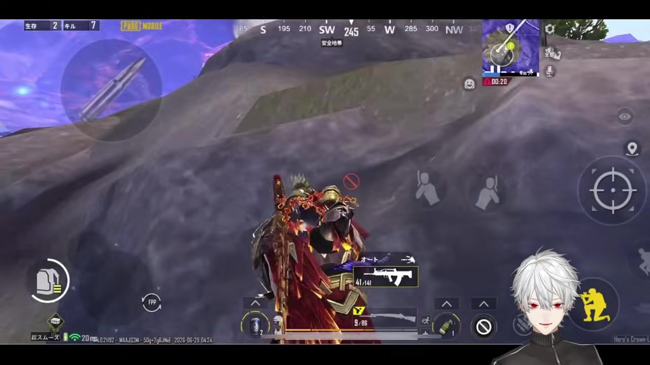 【PUBGモバイル】ドン勝の舞を踊りまくる葛葉