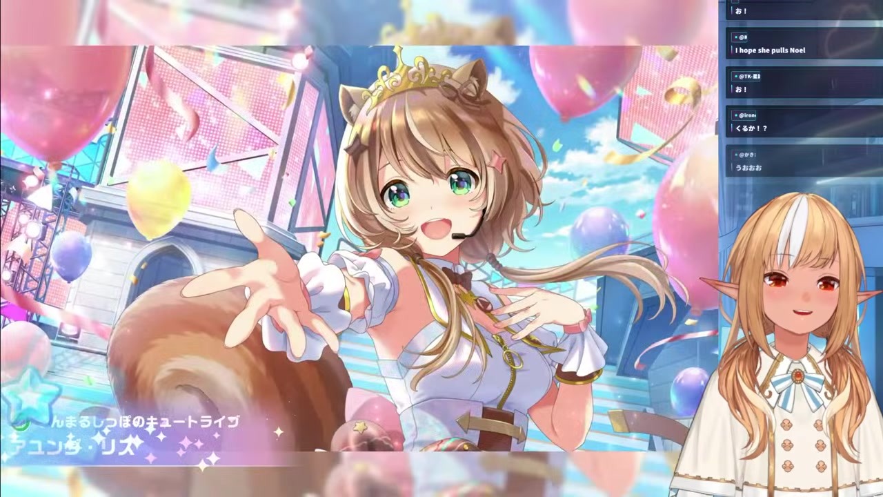 【ガチャ】水着かどうか悩んだ瞬間に本人が来た