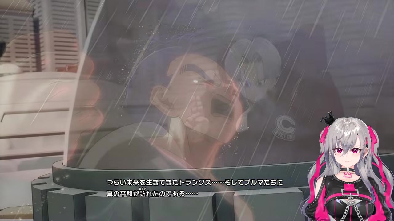 [DBZ KAKAROT] After the emotional ending, a game crash sends her back to the Cell fight - Riona Hibiki