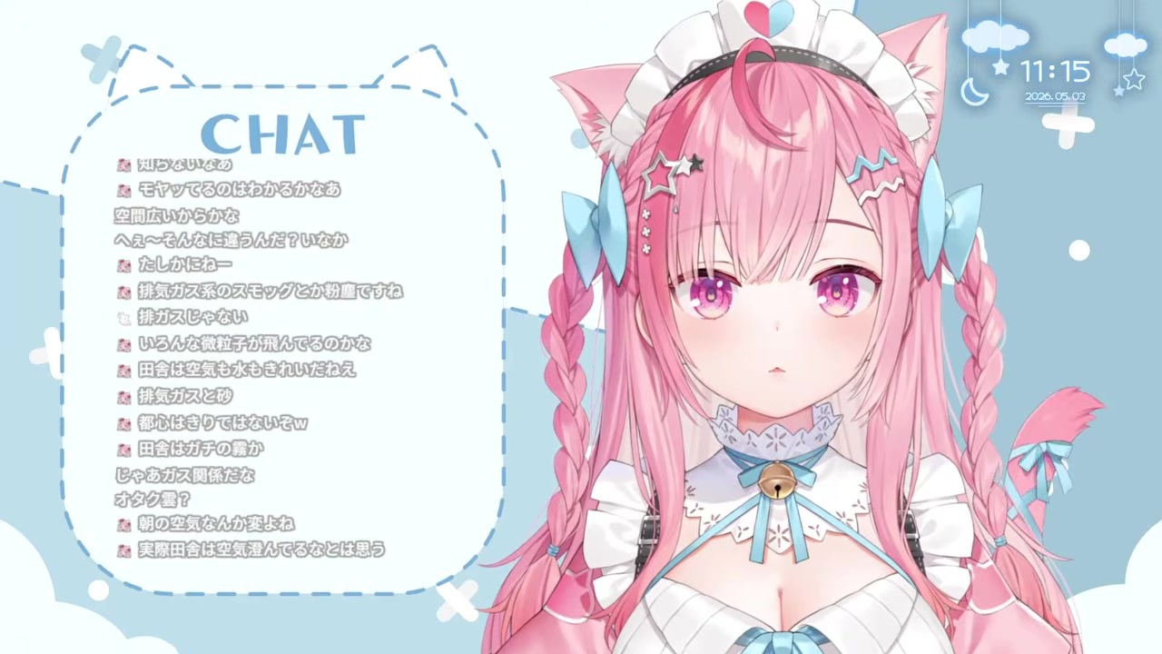 【アニメイト】毎週片道40分通ってたアニメイトガチ勢結城さくな